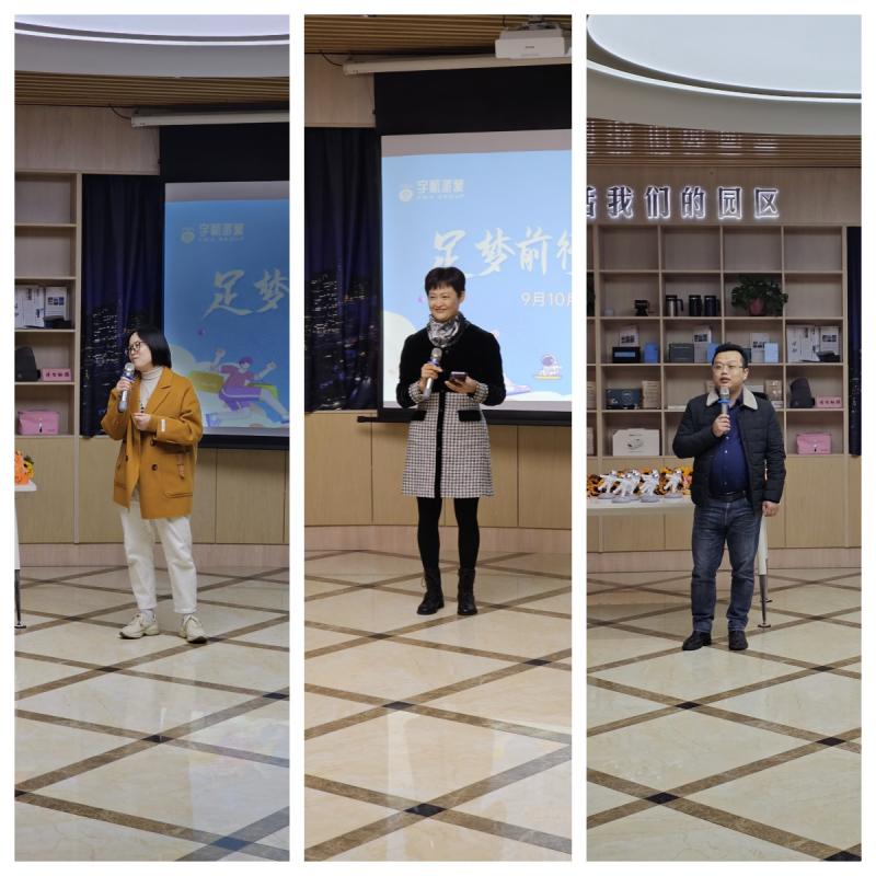 1702545158835356.jpg 未命名(1).jpg