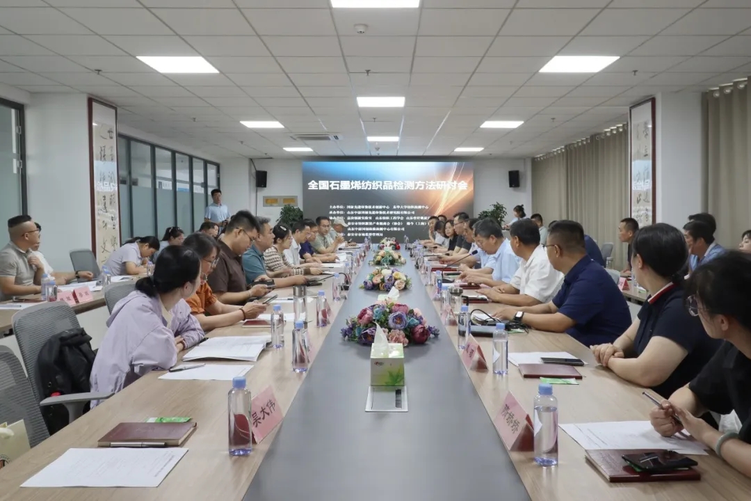 微信图片_20240702160550.jpg