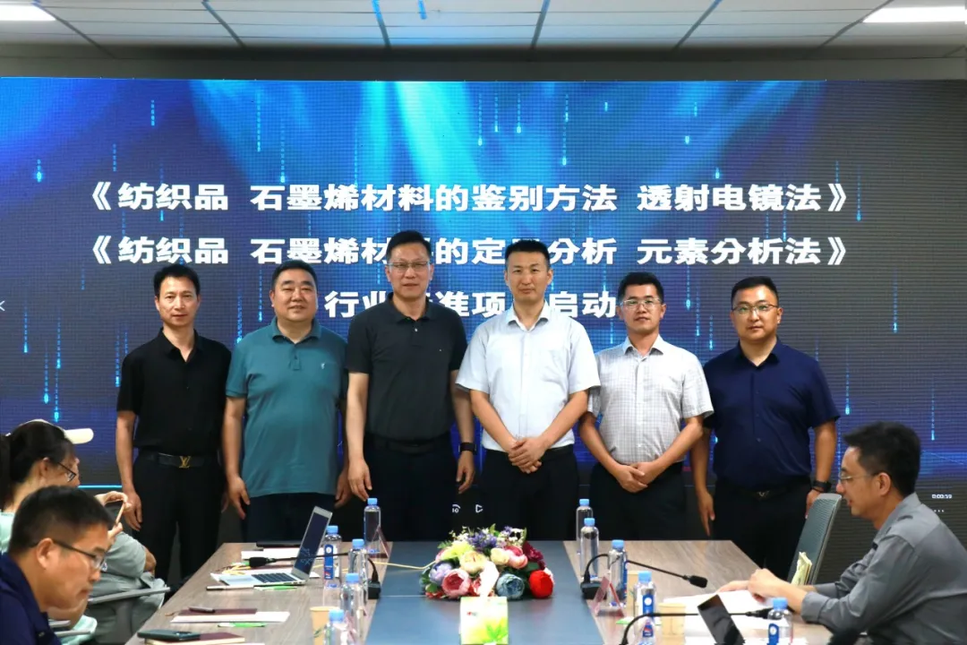 微信图片_20240702160606.png