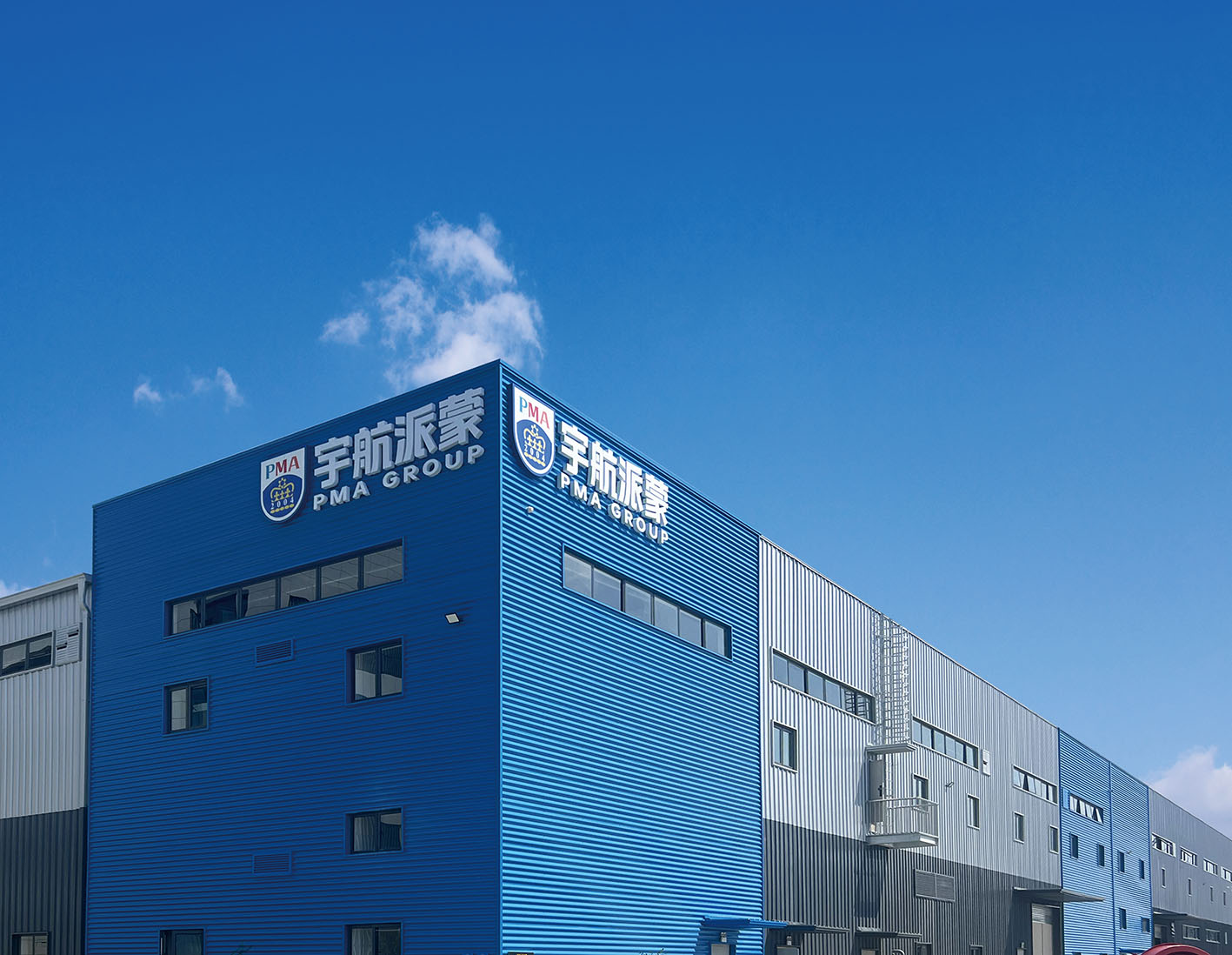 泰安基地图片2.jpg